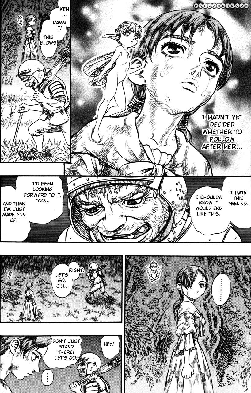 Page 2 of Chapter 132