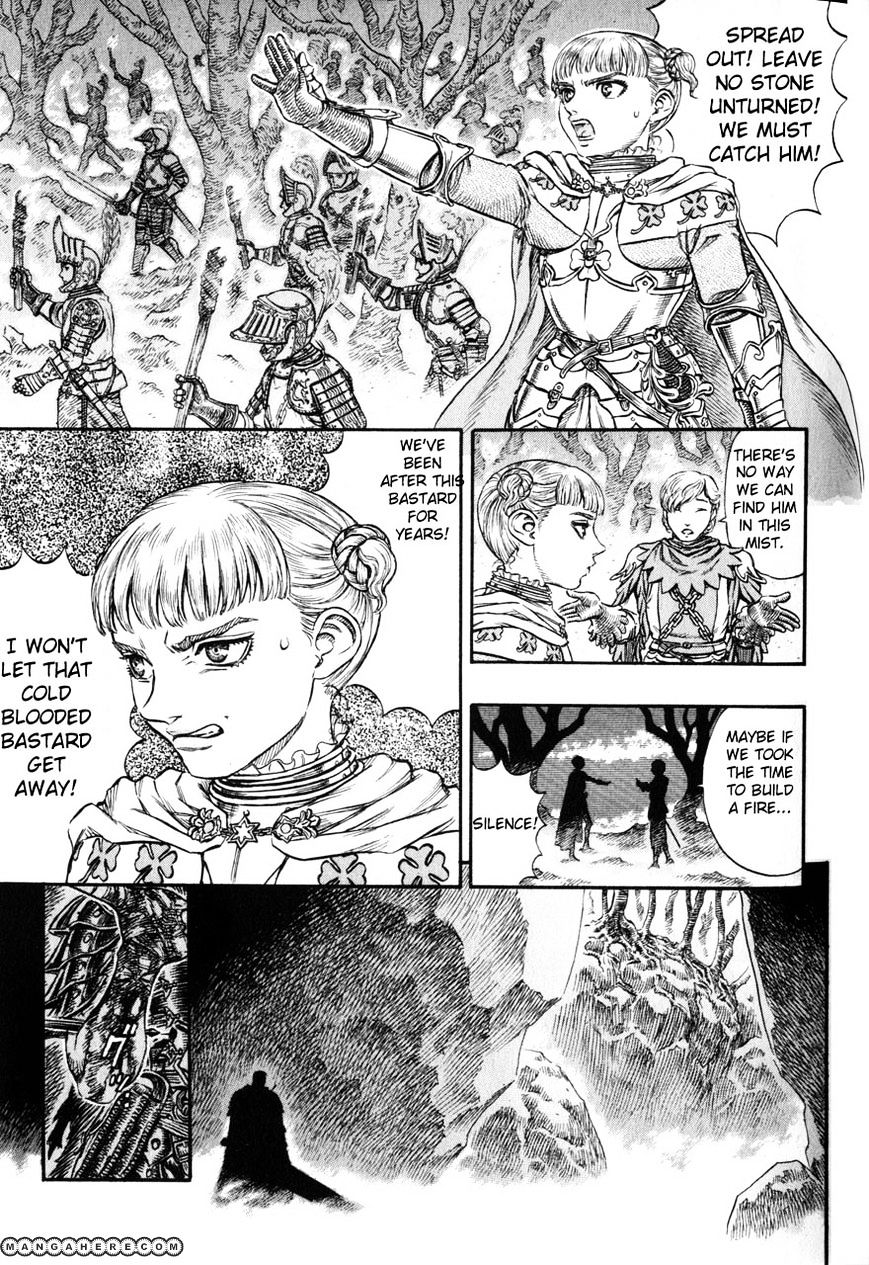 Page 5 of Chapter 132