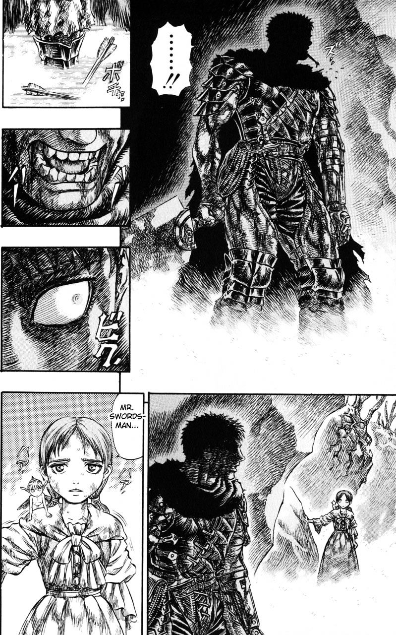 Page 6 of Chapter 132