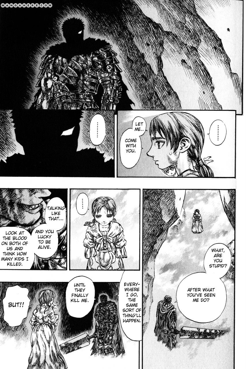 Page 7 of Chapter 132