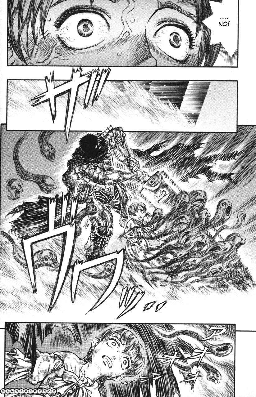 Page 13 of Chapter 132