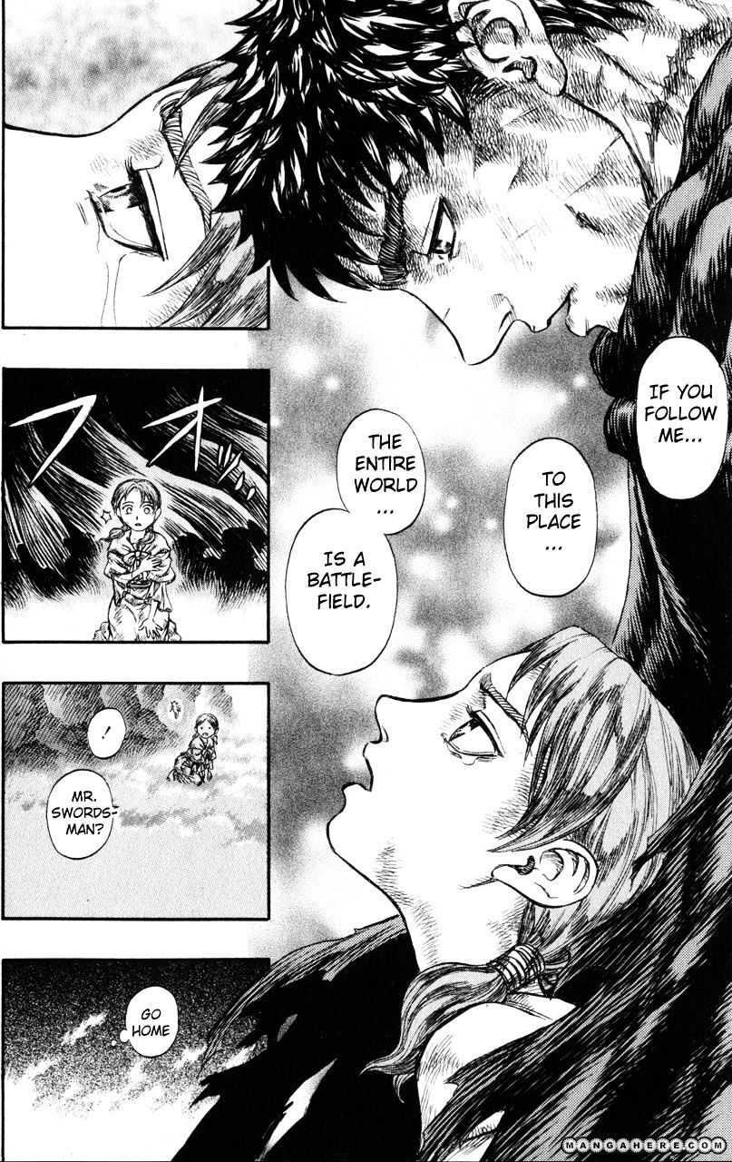 Page 15 of Chapter 132