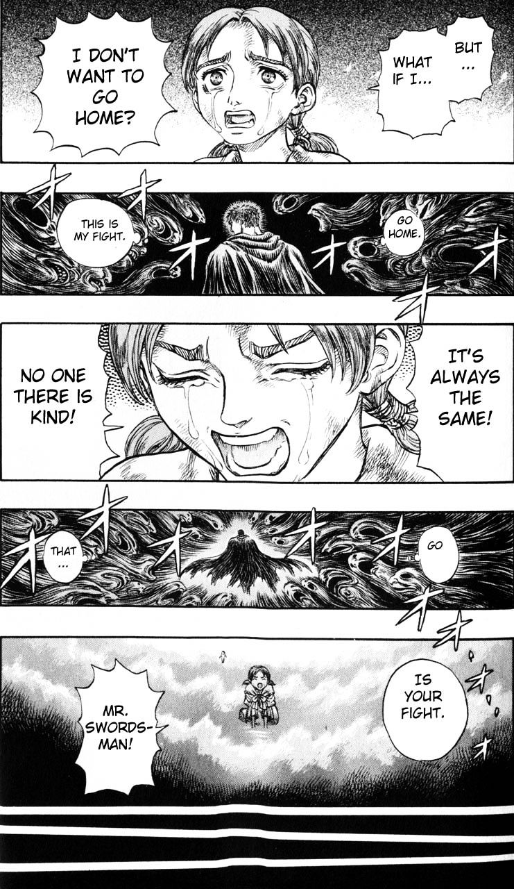 Page 16 of Chapter 132