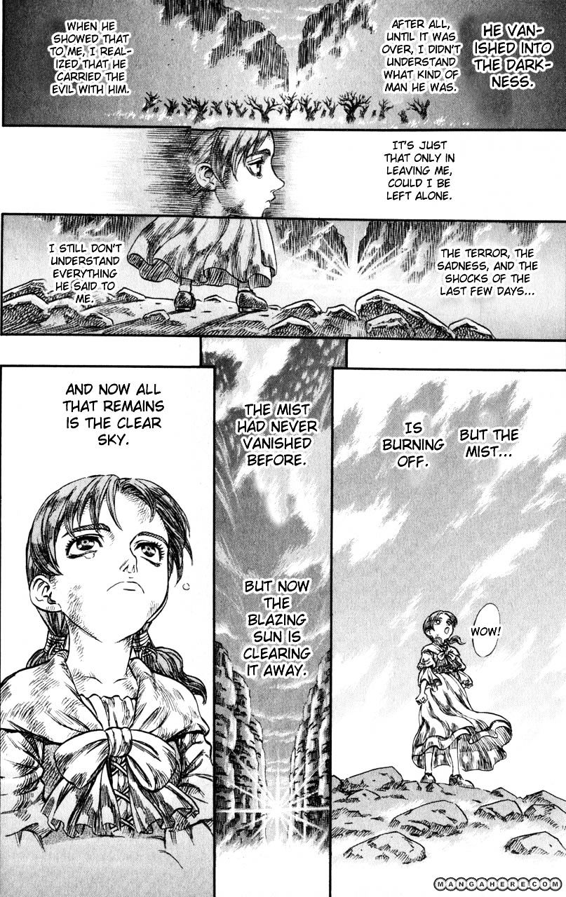 Page 17 of Chapter 132