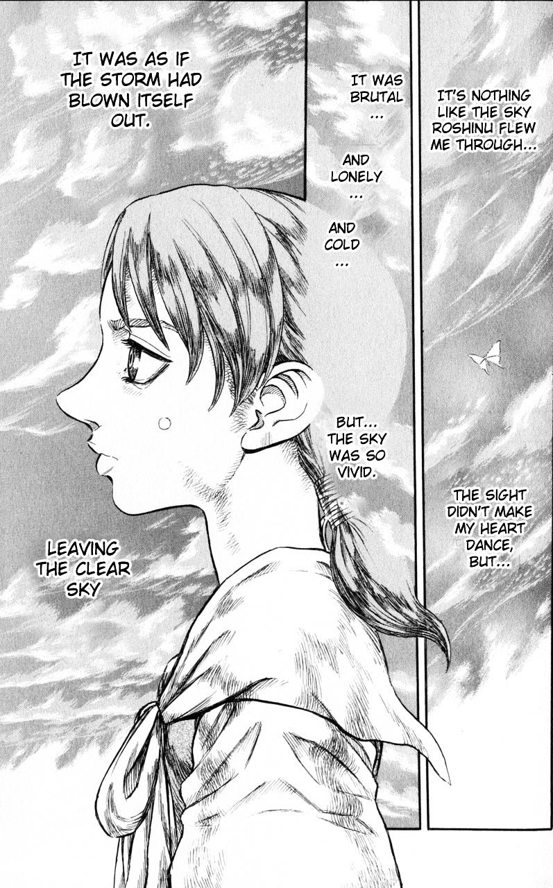 Page 18 of Chapter 132