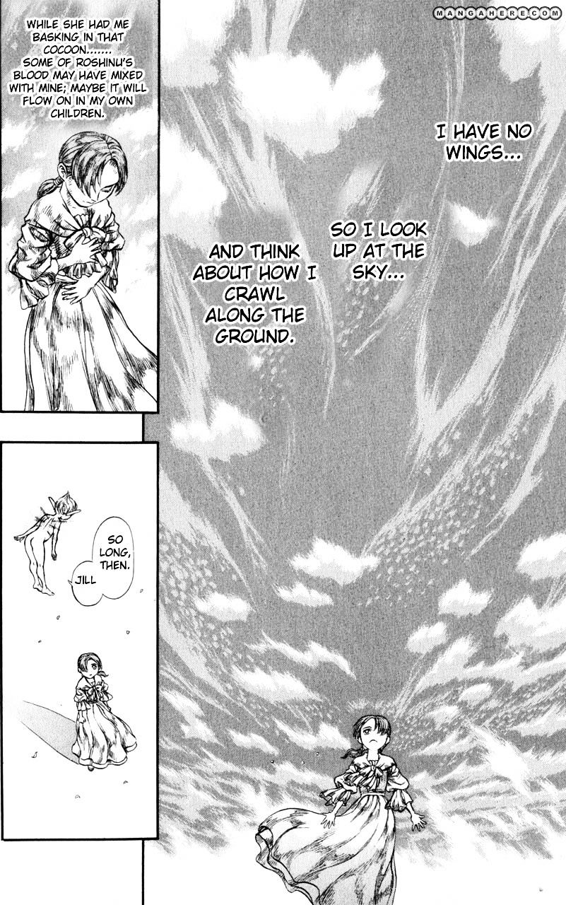 Page 19 of Chapter 132
