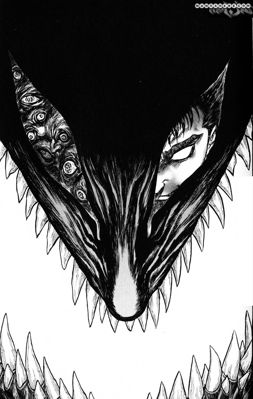 Page 1 of Chapter 133