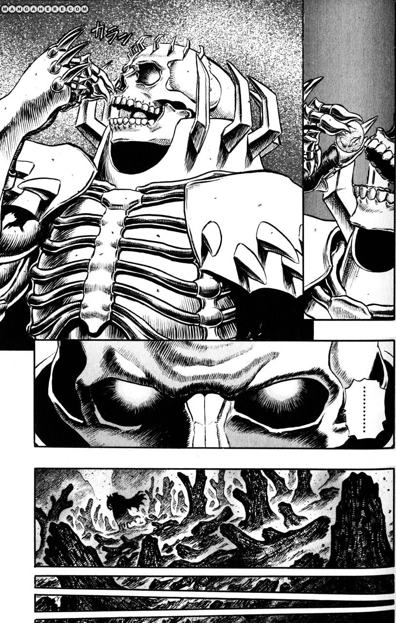 Page 6 of Chapter 133