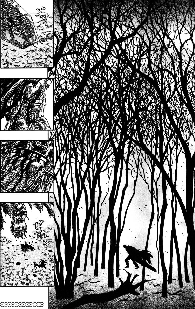 Page 7 of Chapter 133
