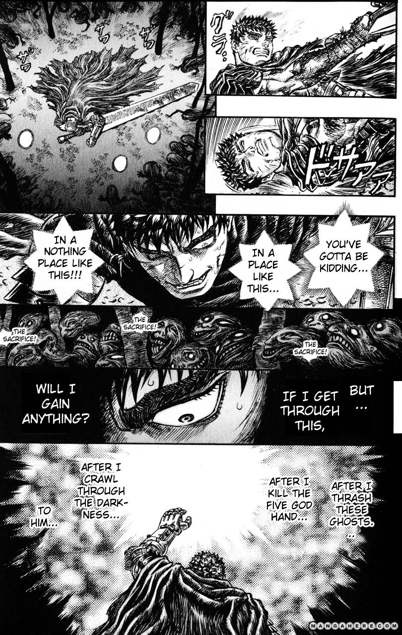 Page 12 of Chapter 133