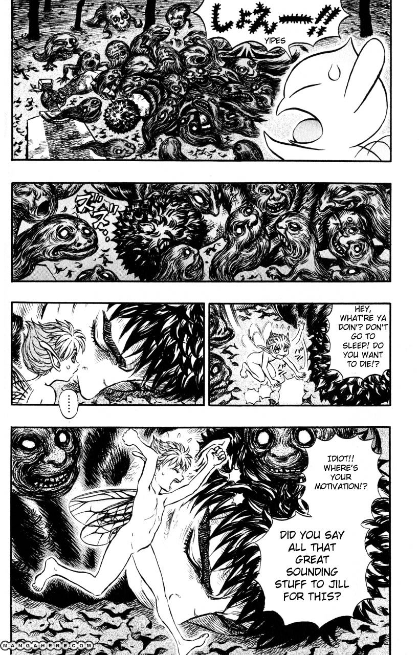 Page 15 of Chapter 133