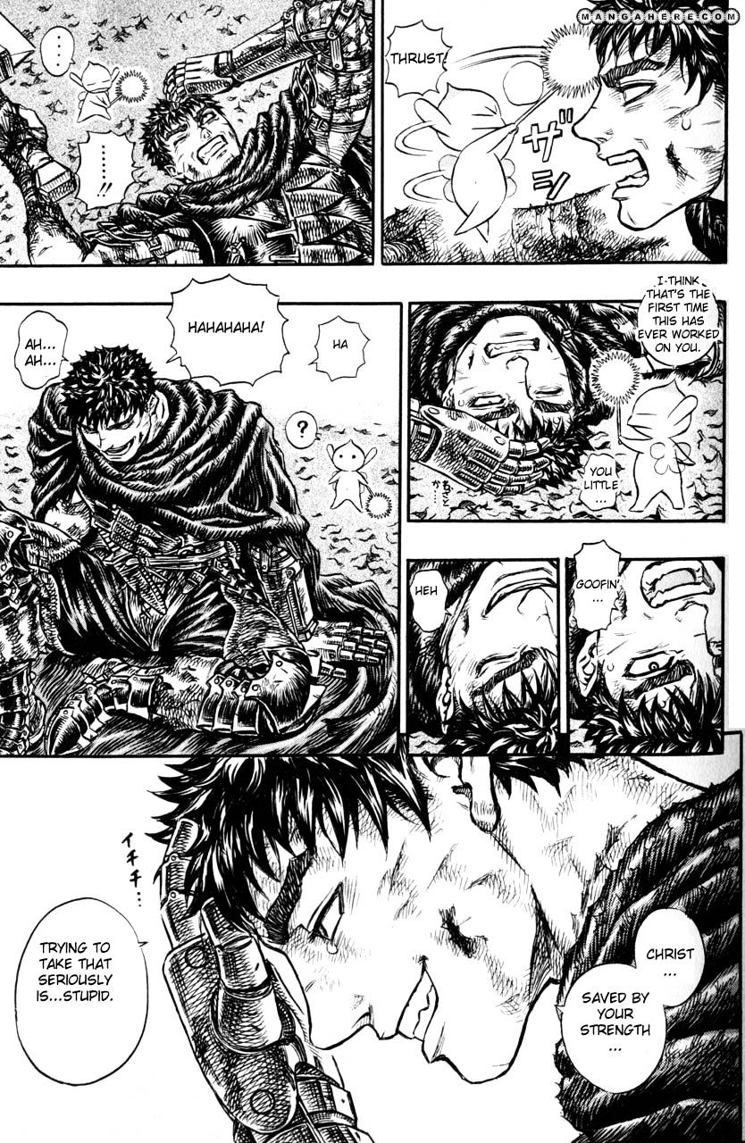 Page 18 of Chapter 133