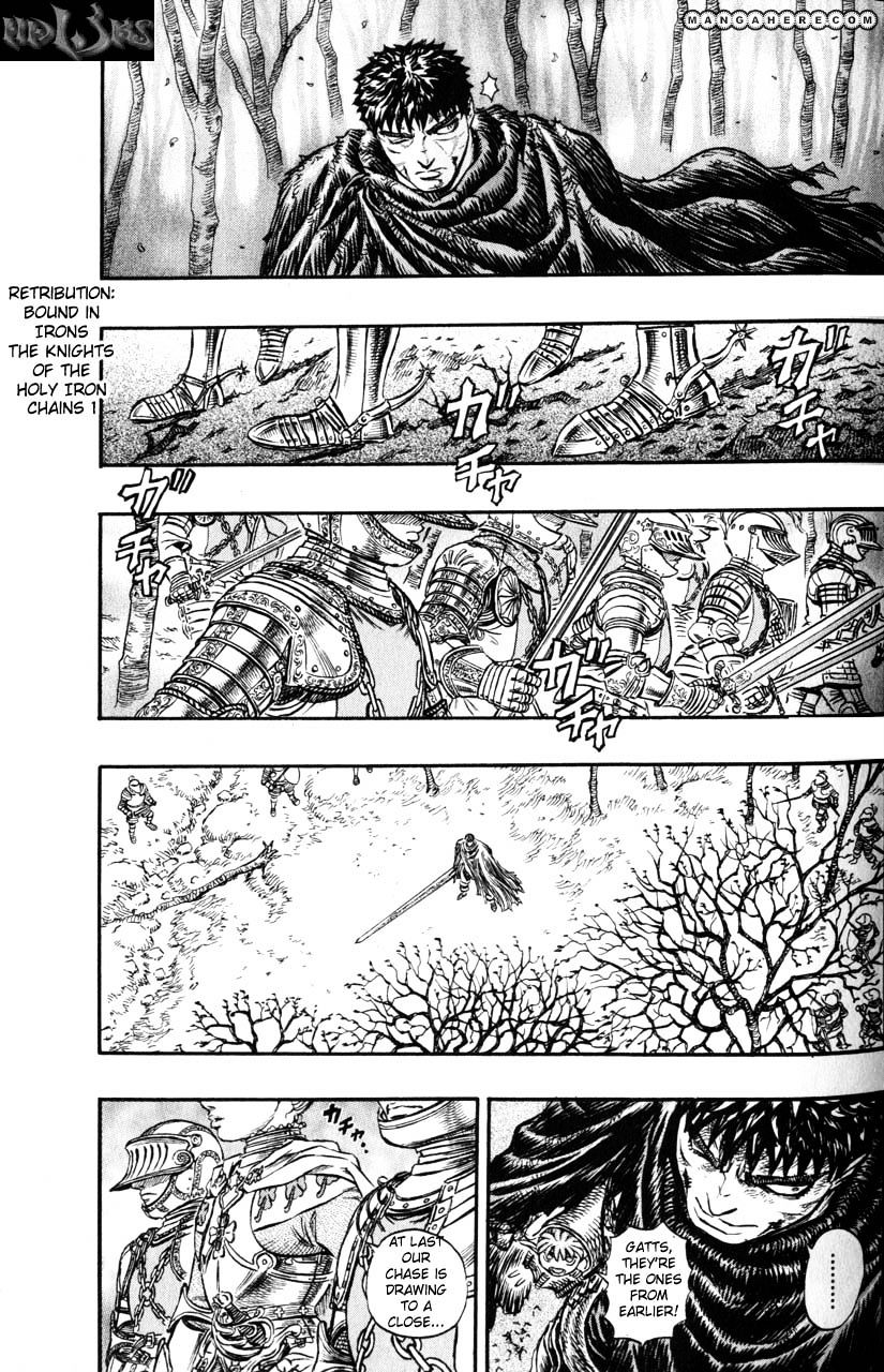 Page 1 of Chapter 134