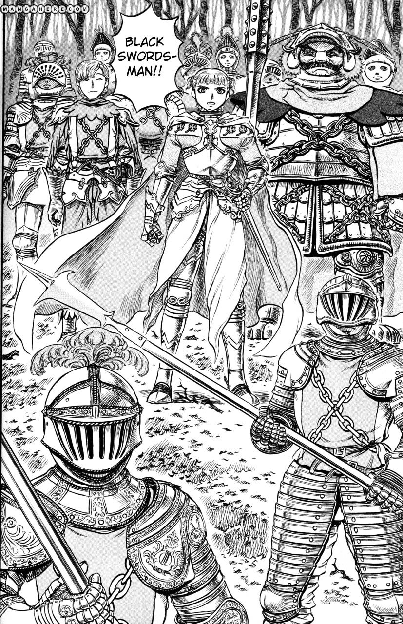 Page 2 of Chapter 134