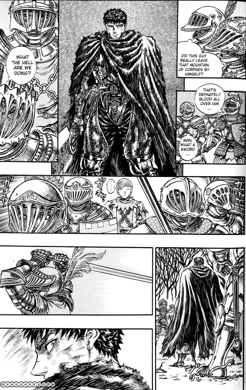 Page 7 of Chapter 134
