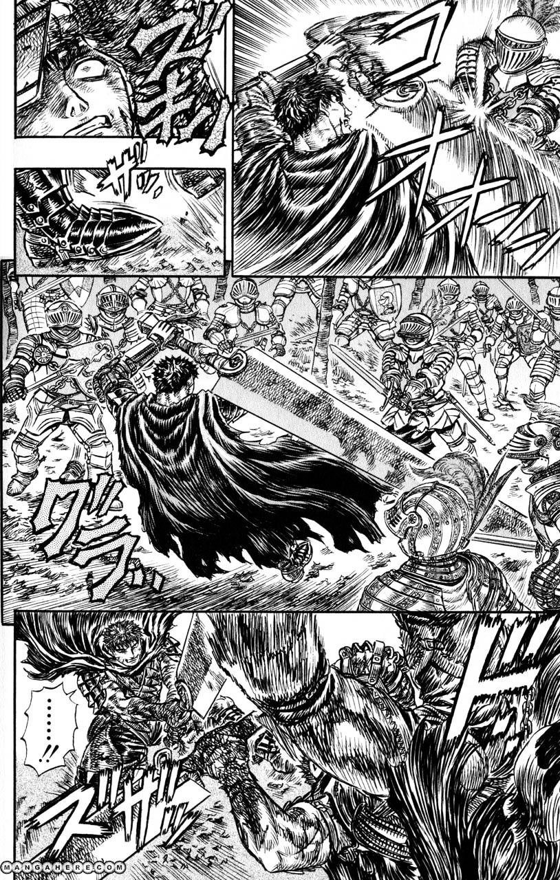 Page 8 of Chapter 134