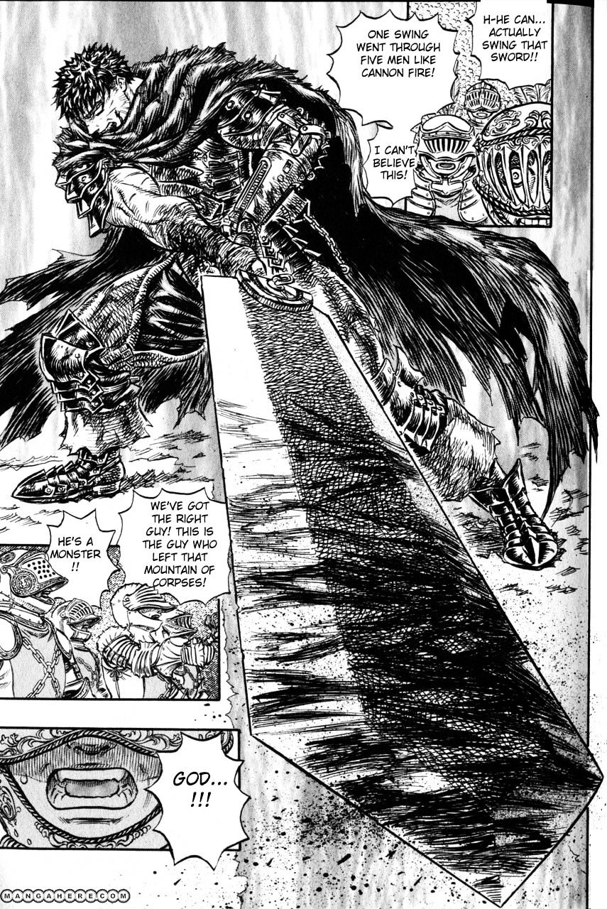 Page 18 of Chapter 134