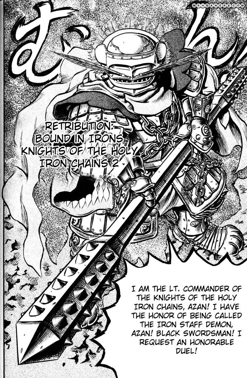 Page 2 of Chapter 135