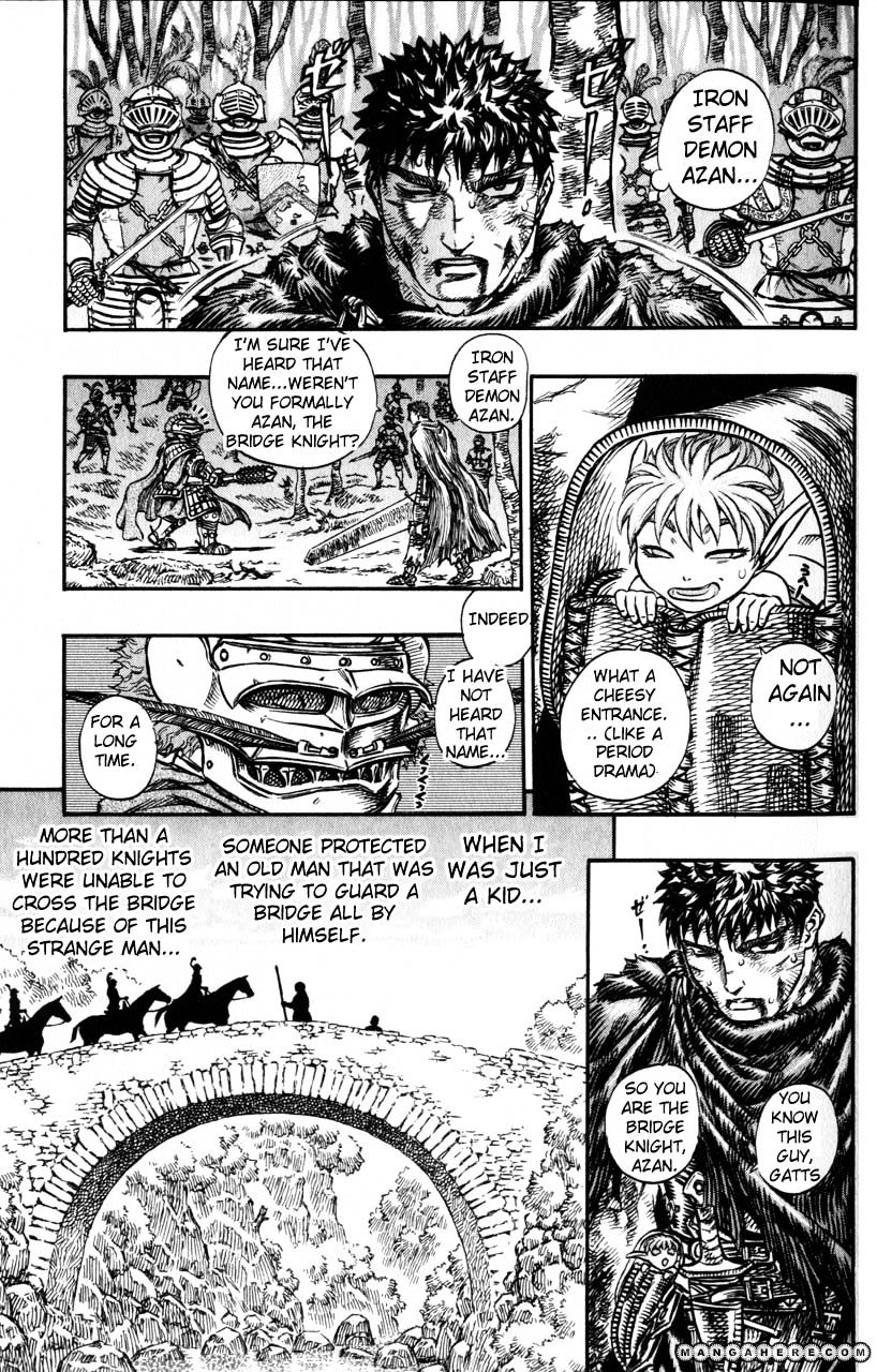 Page 3 of Chapter 135