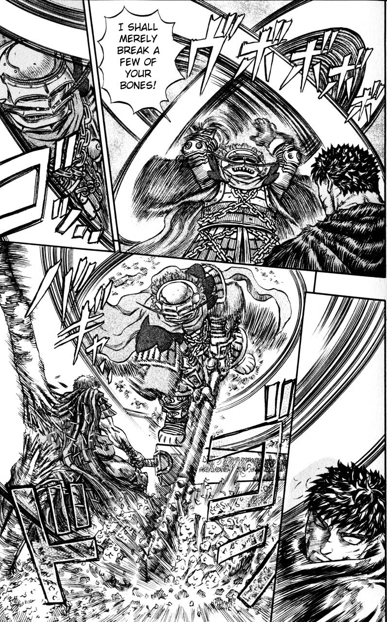 Page 5 of Chapter 135