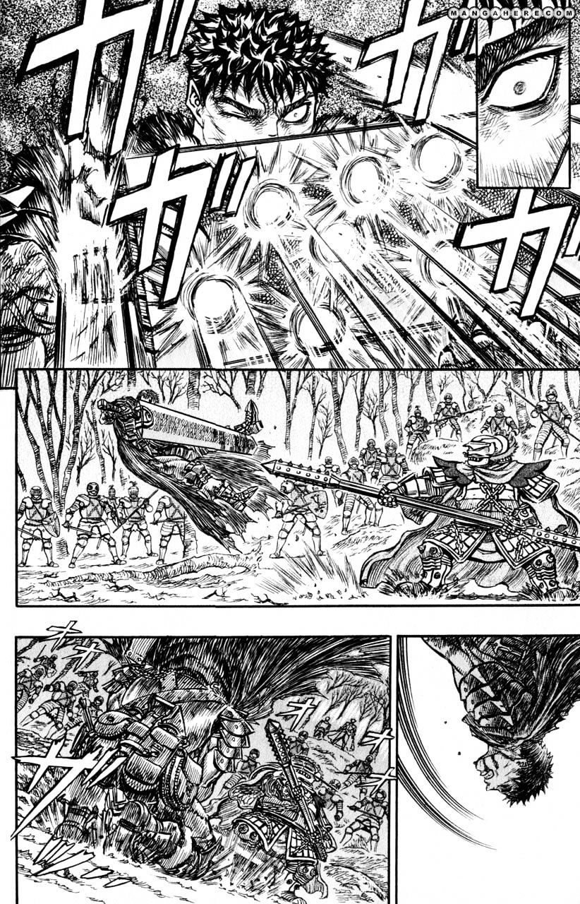 Page 8 of Chapter 135
