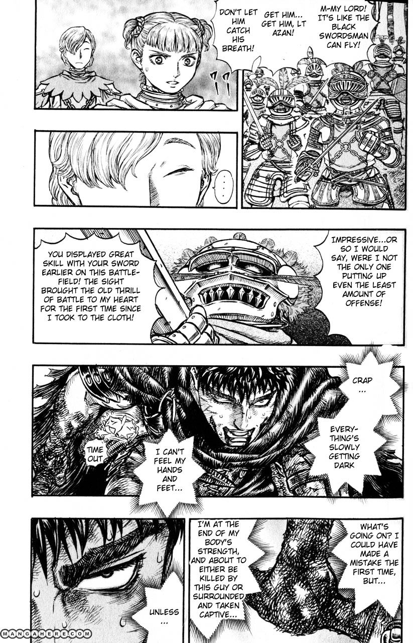 Page 9 of Chapter 135