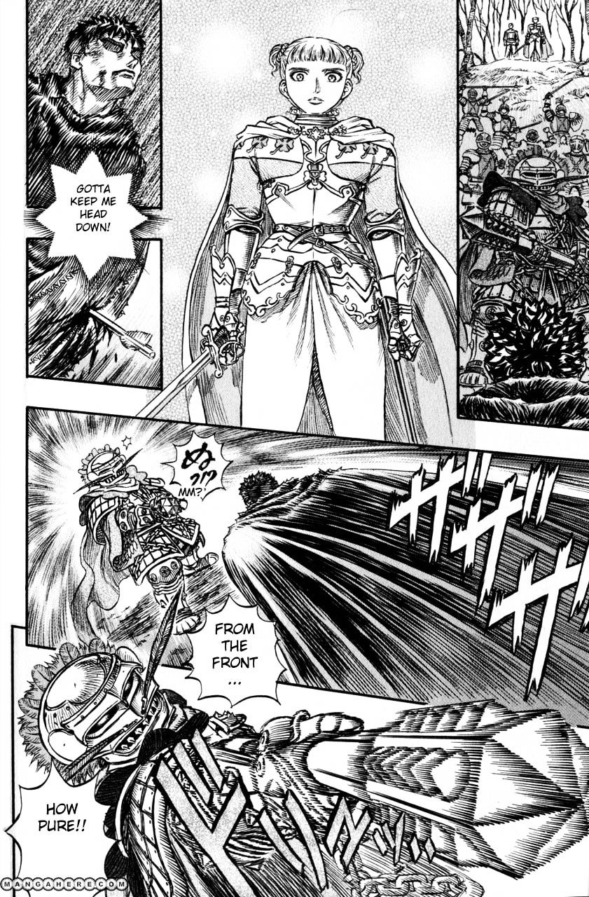 Page 10 of Chapter 135