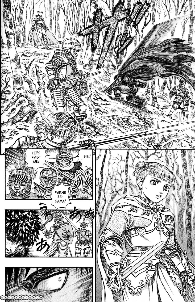 Page 12 of Chapter 135