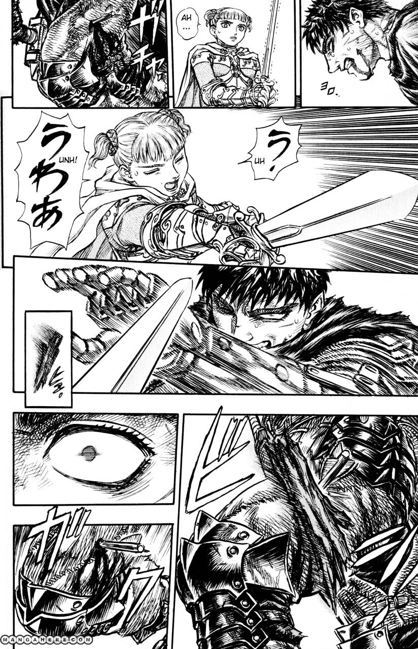 Page 14 of Chapter 135