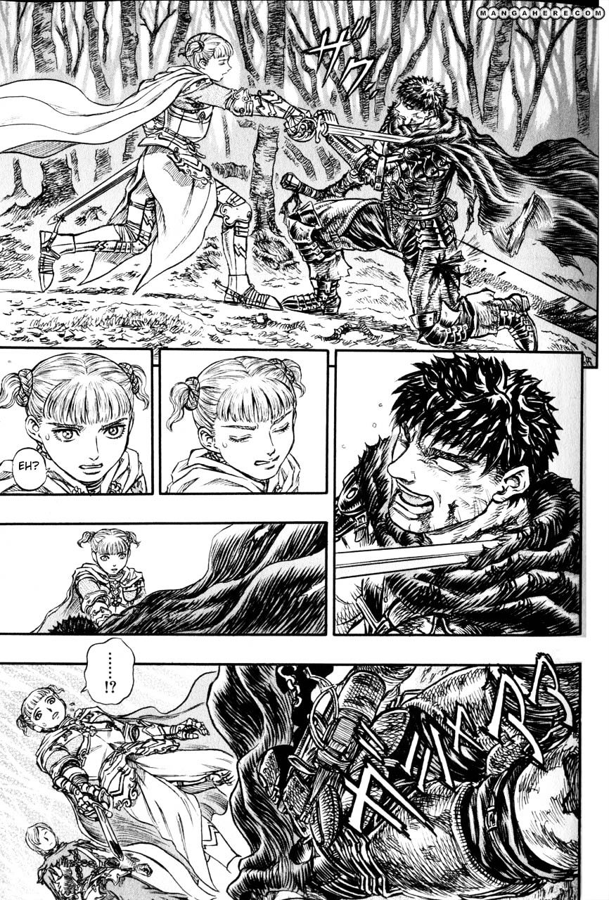 Page 15 of Chapter 135
