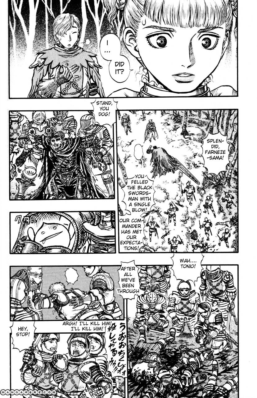 Page 16 of Chapter 135