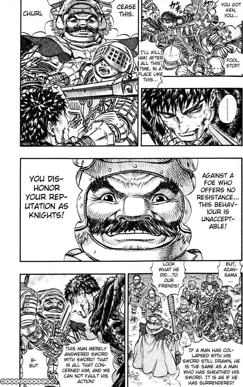 Page 17 of Chapter 135