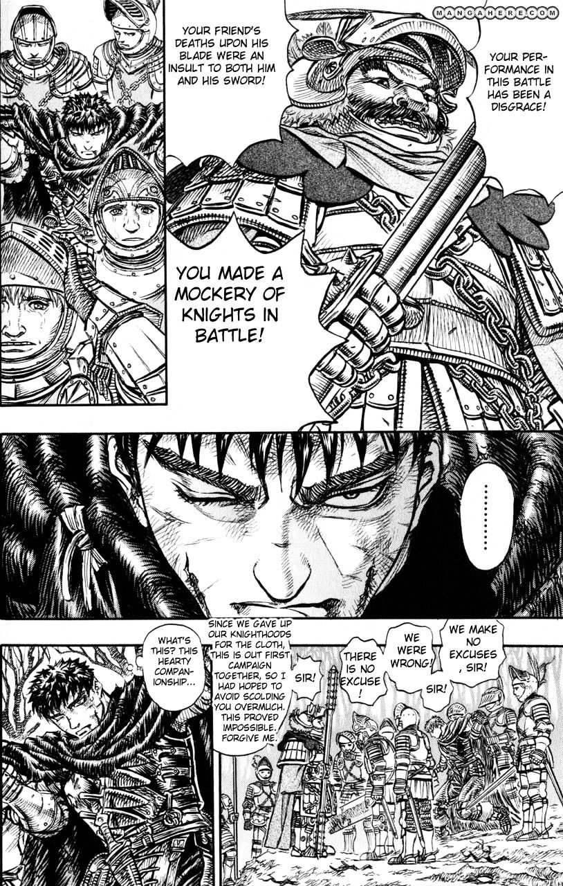 Page 18 of Chapter 135
