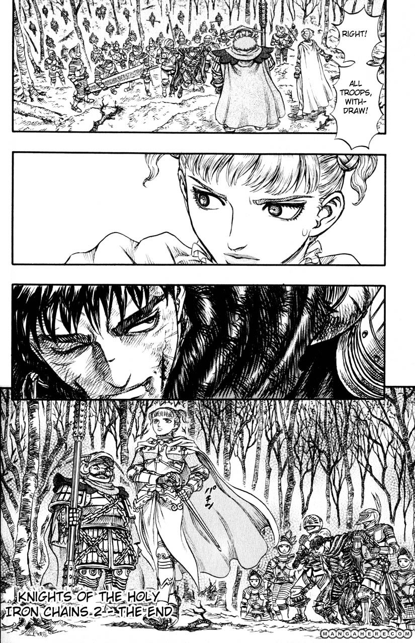 Page 20 of Chapter 135