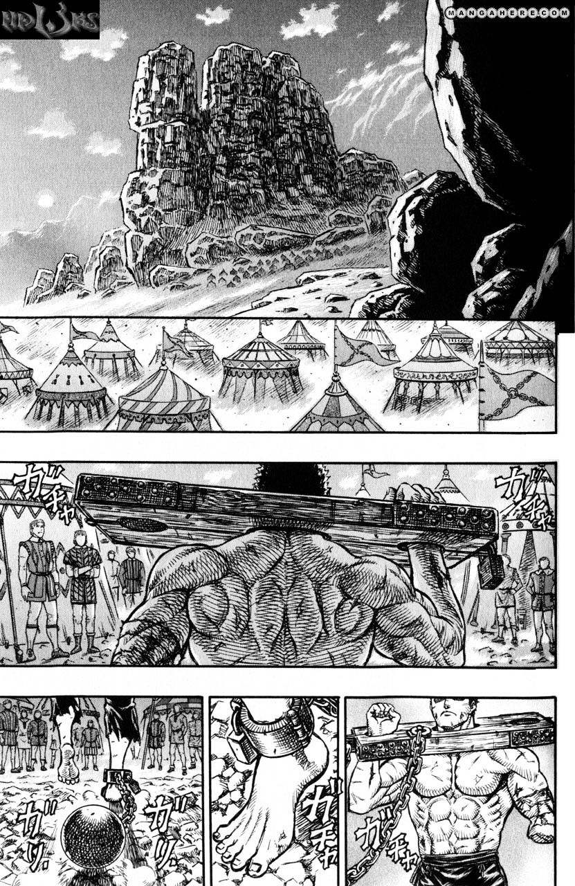 Page 1 of Chapter 136