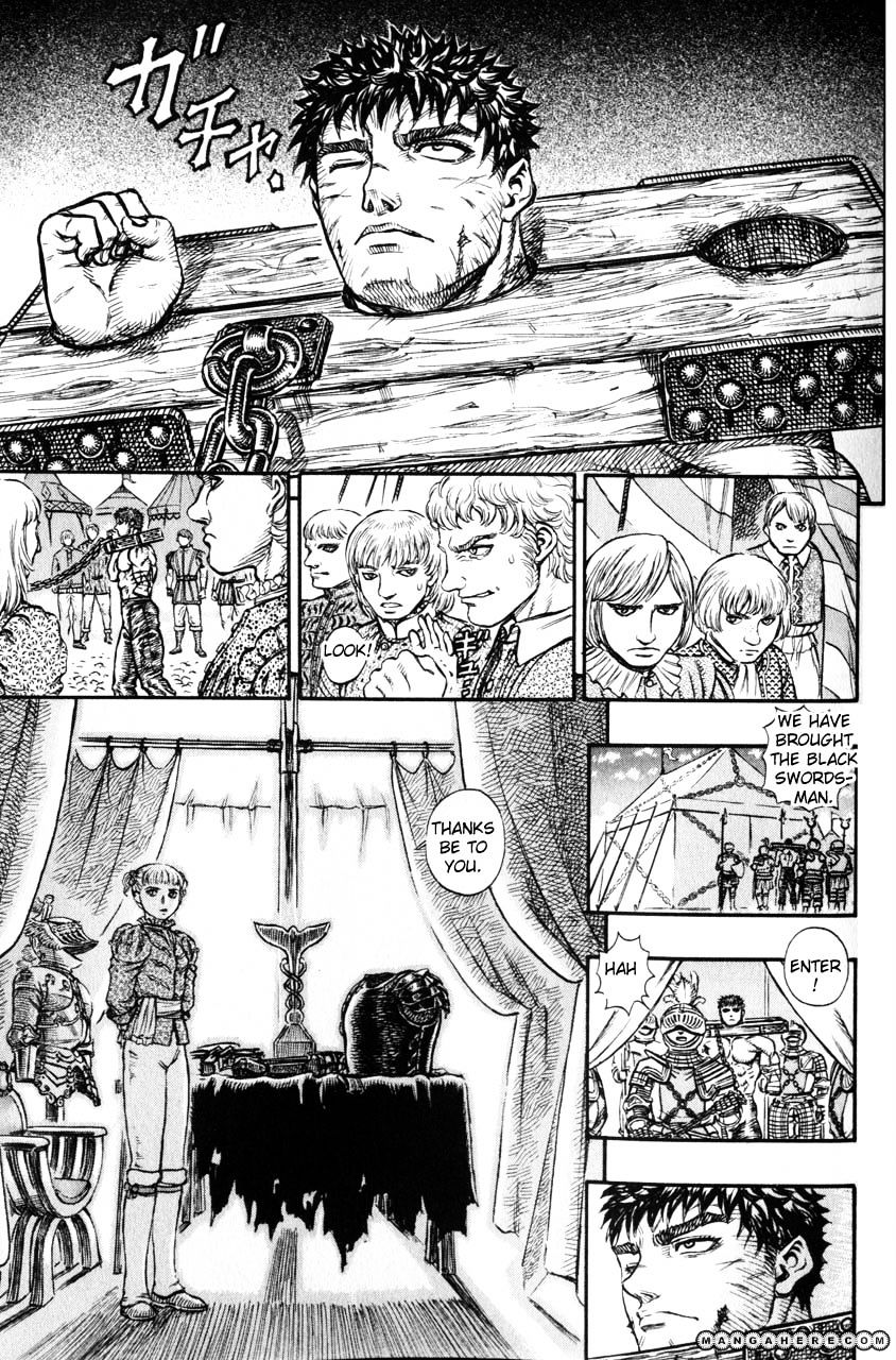 Page 3 of Chapter 136
