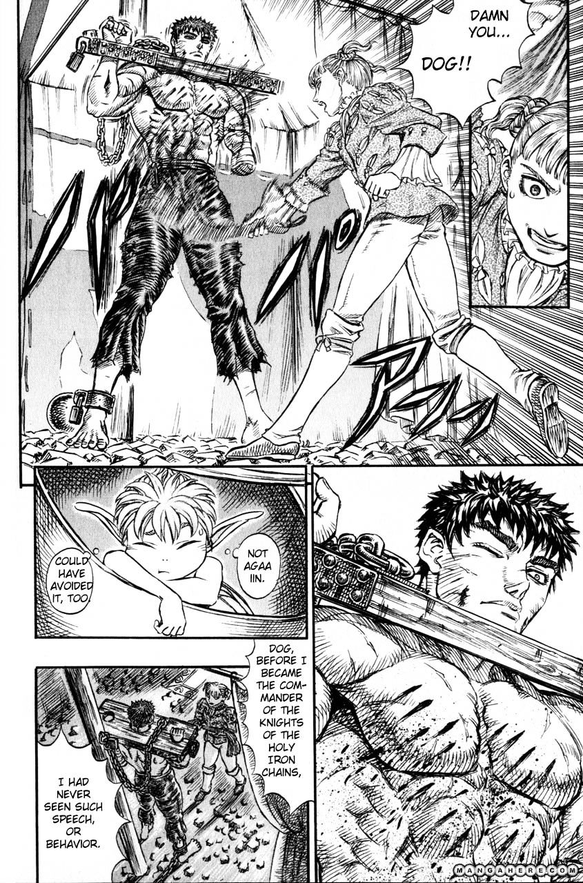 Page 12 of Chapter 136