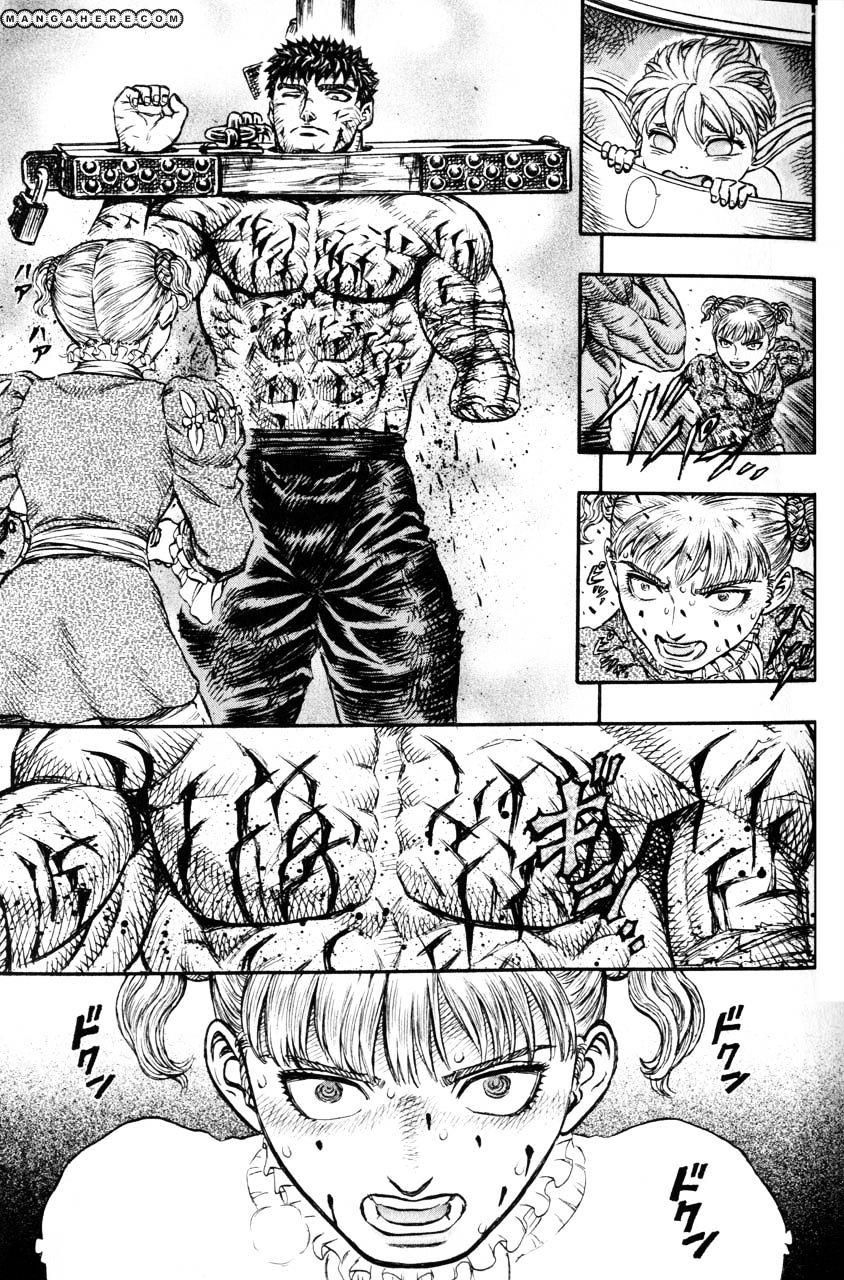 Page 15 of Chapter 136