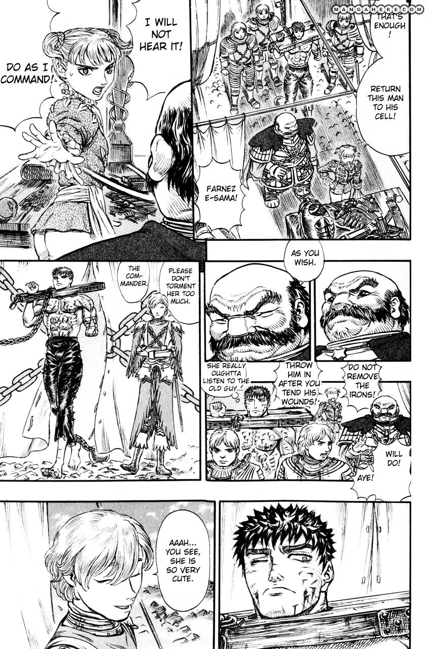 Page 17 of Chapter 136