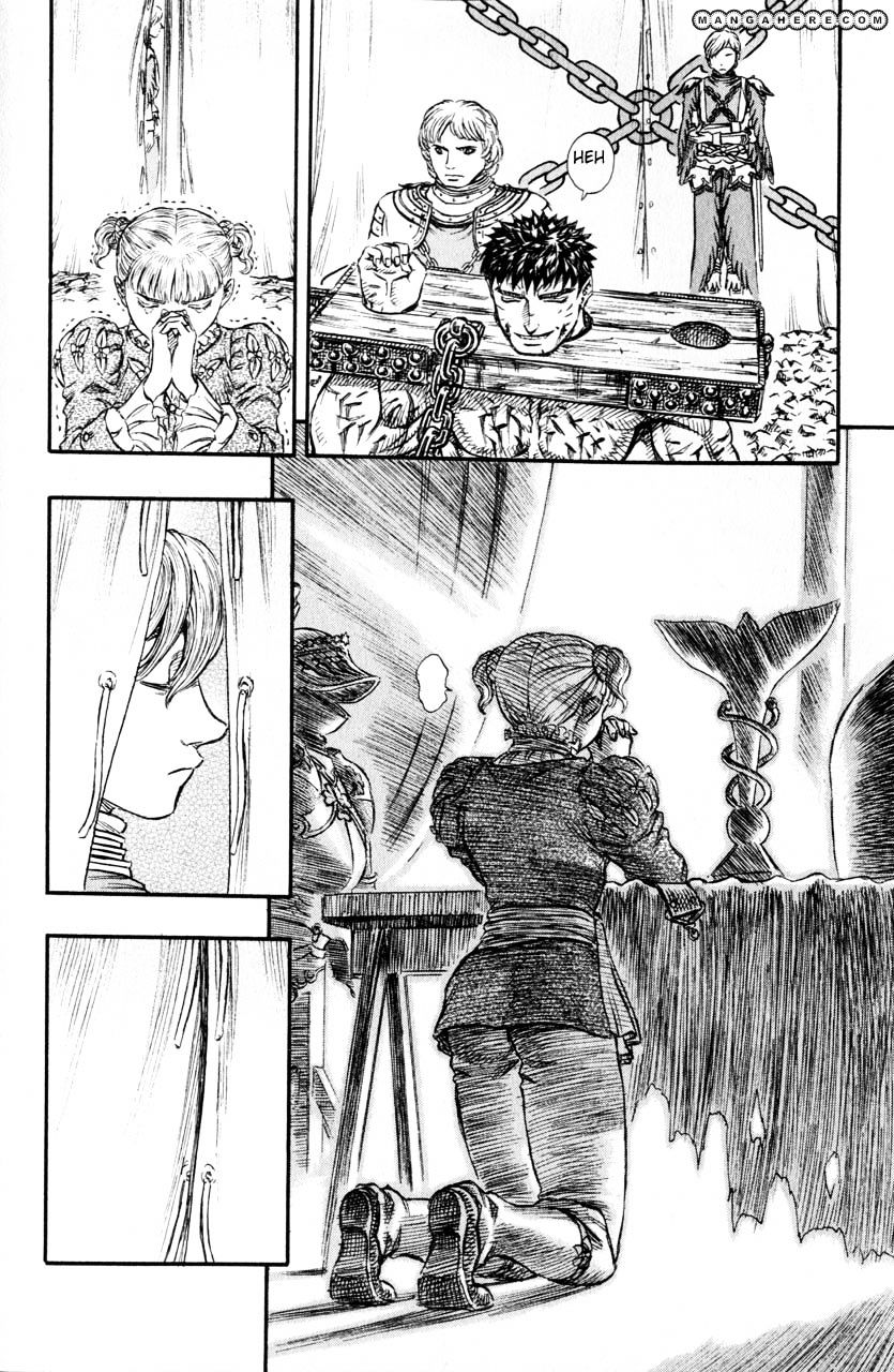 Page 18 of Chapter 136
