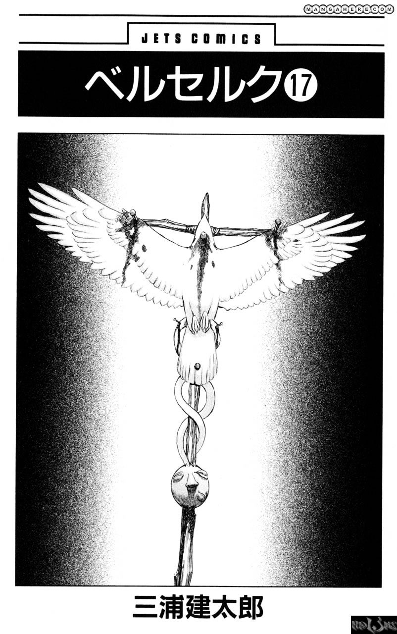 Page 1 of Chapter 137
