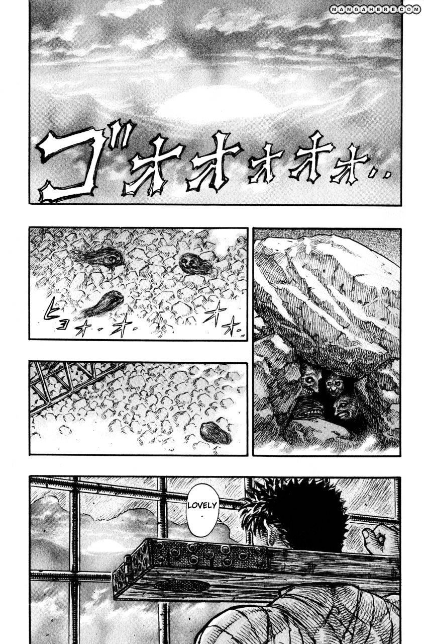 Page 2 of Chapter 137