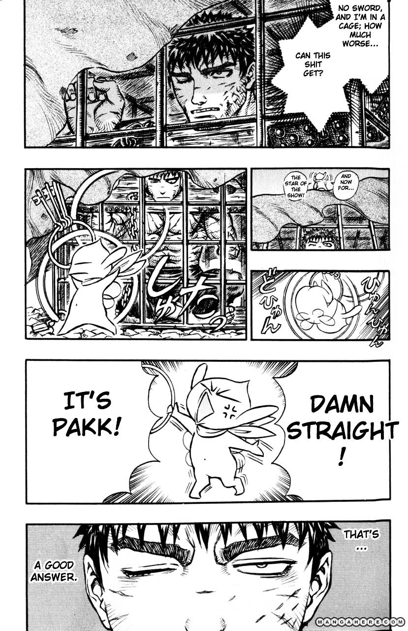 Page 4 of Chapter 137