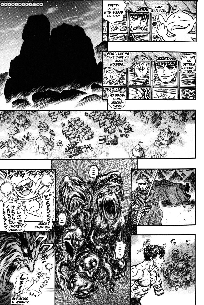 Page 6 of Chapter 137