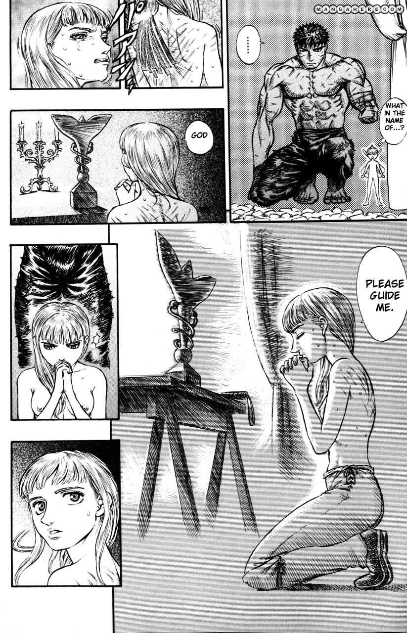 Page 9 of Chapter 137