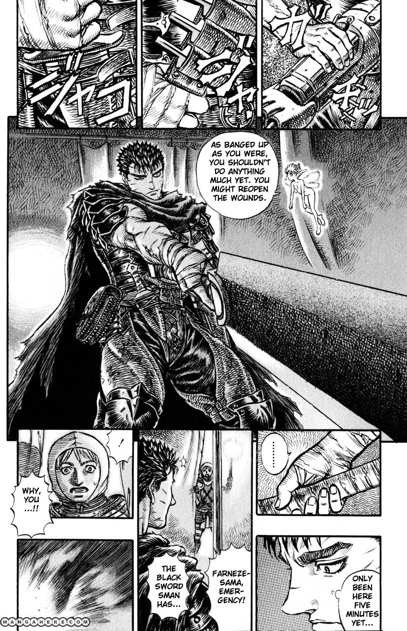 Page 11 of Chapter 137