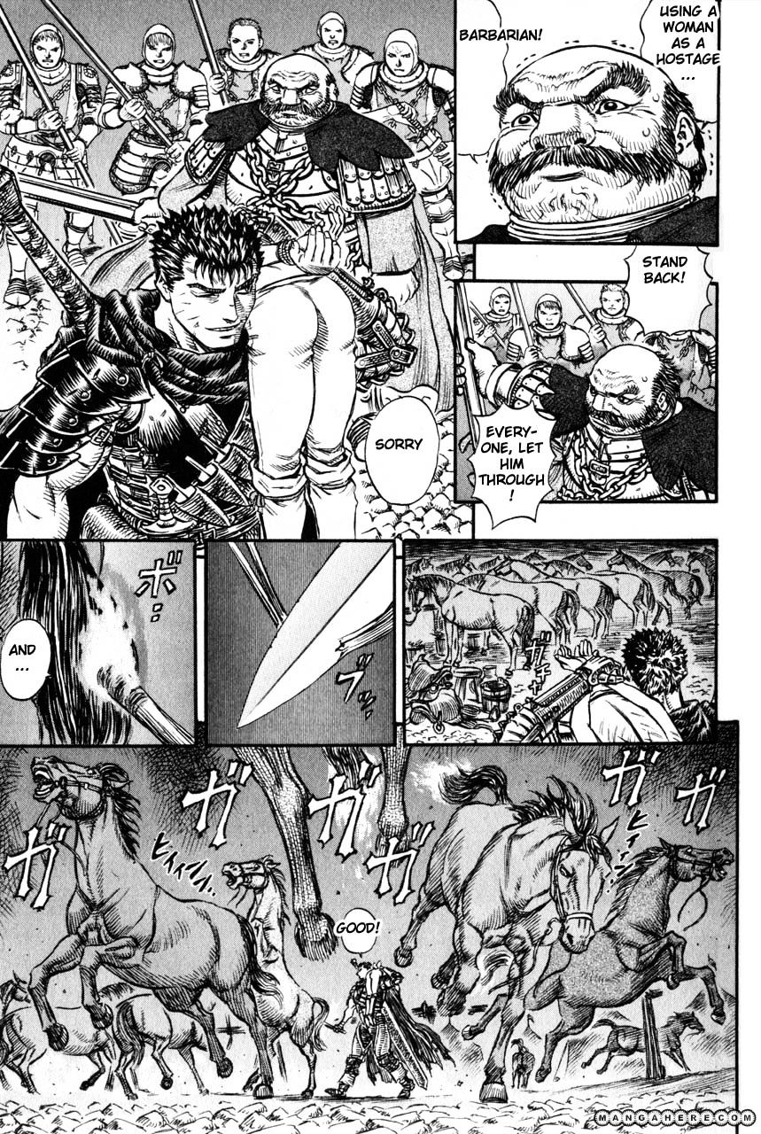 Page 14 of Chapter 137