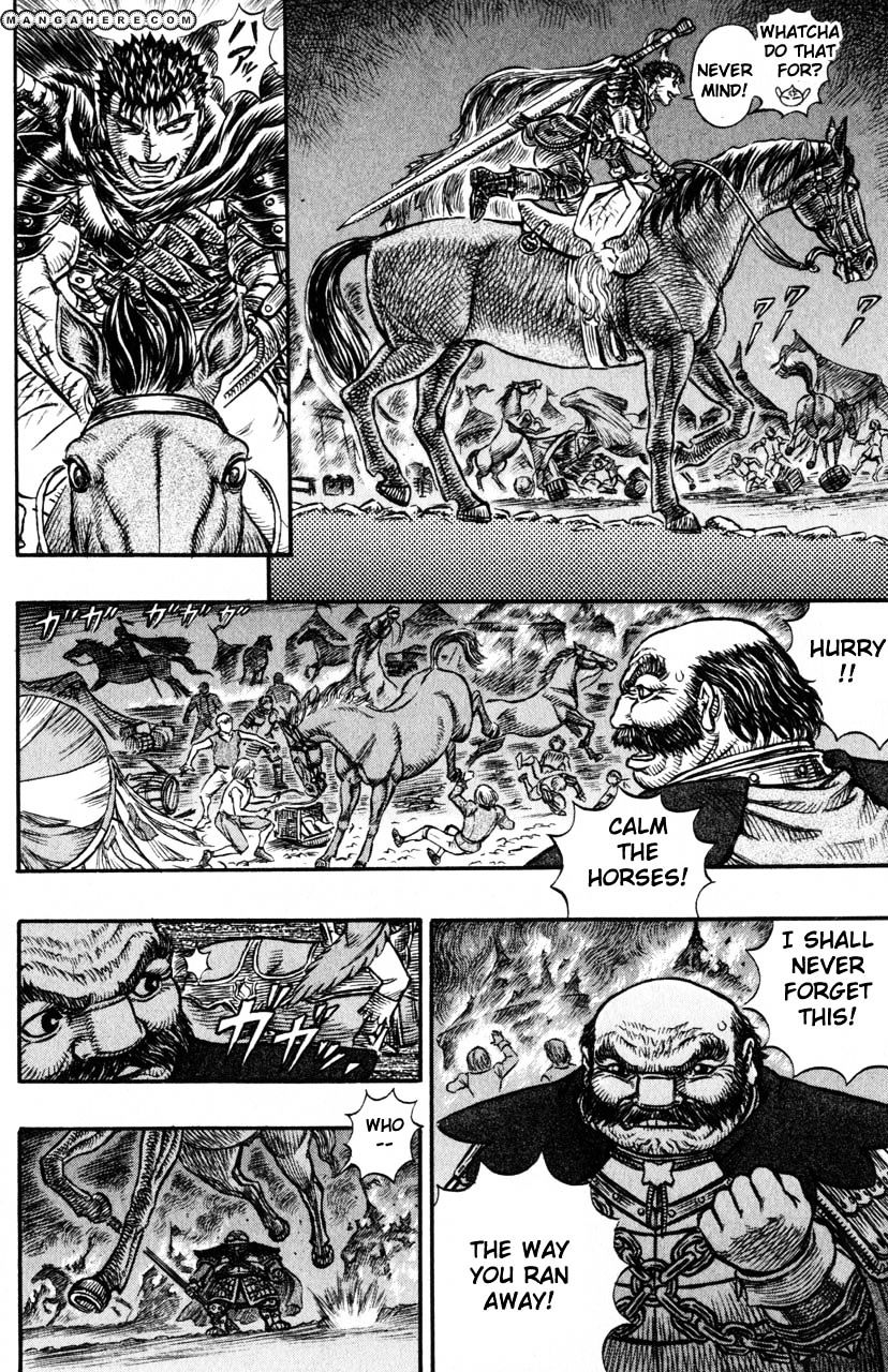 Page 15 of Chapter 137