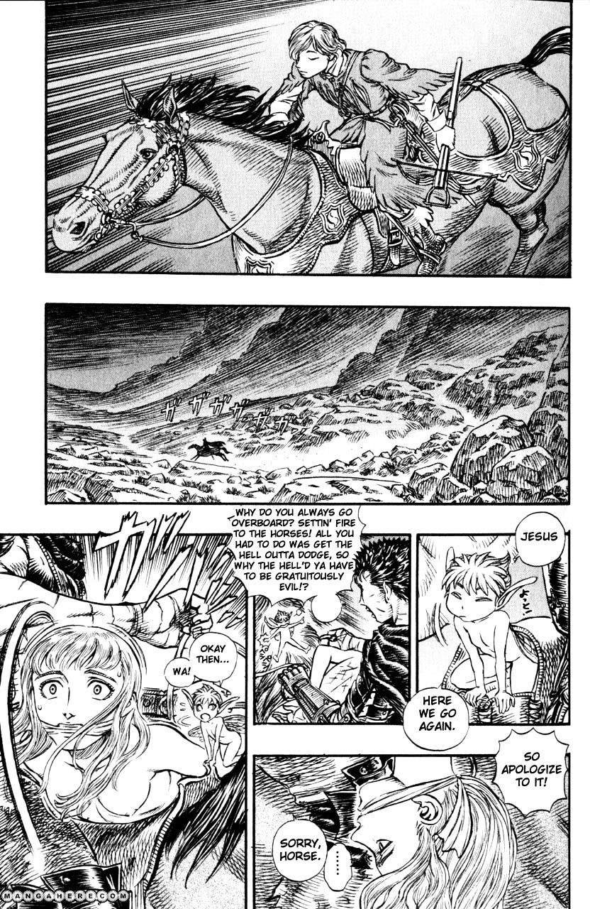 Page 16 of Chapter 137