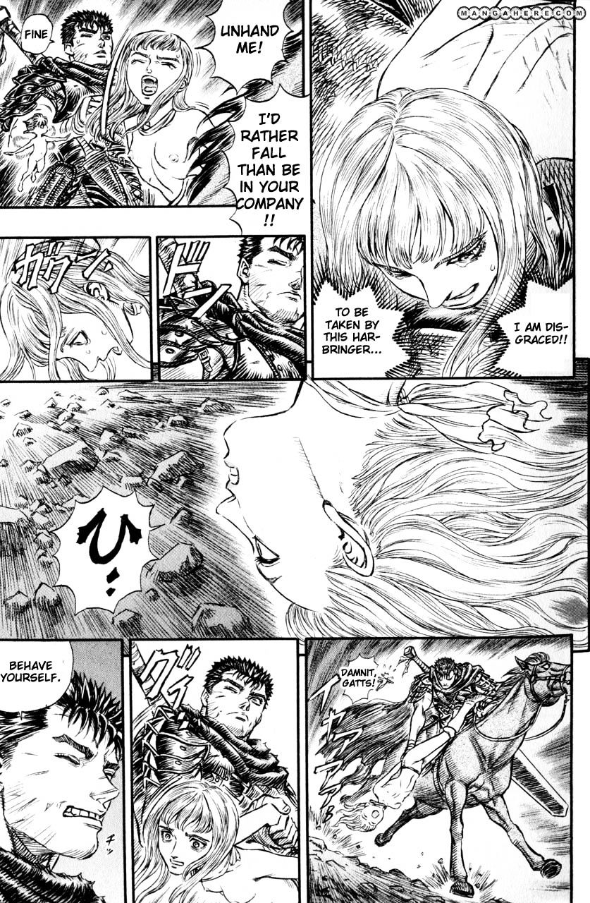 Page 18 of Chapter 137